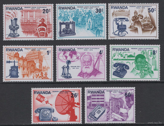 Руанда 1976** Связь 100 лет Телефону Серия 8 марок