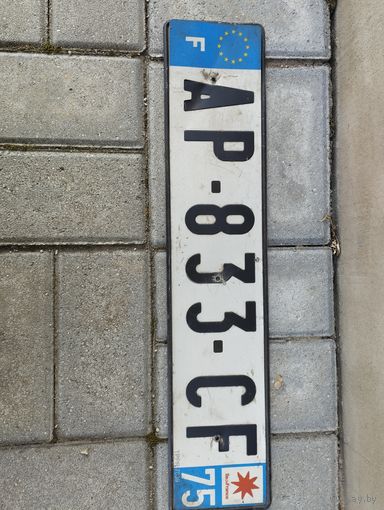 Автомобильный номер