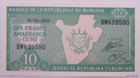 Бурунди 10 франков 2005 г UNC