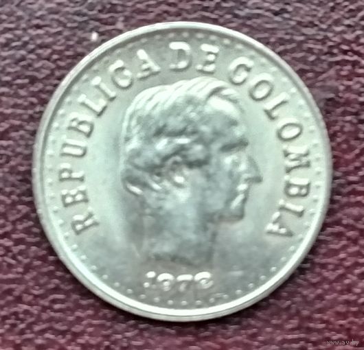 Колумбия 20 сентаво, 1971-1979