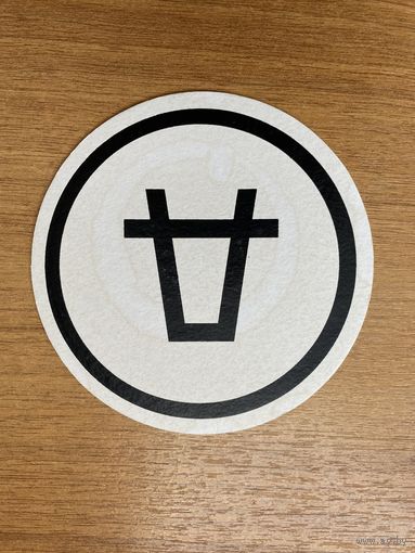 Подставка под пиво "Корова" /Беларусь/ No 1