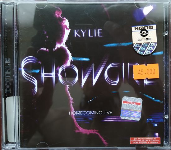 Kylie Minogue: Showgirl Homecoming Tour (2 CD)