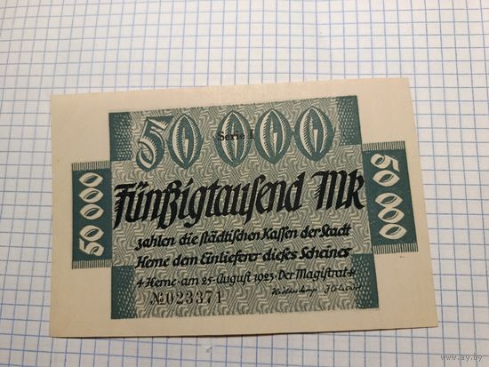 Германия 50 тысяч марок (18)