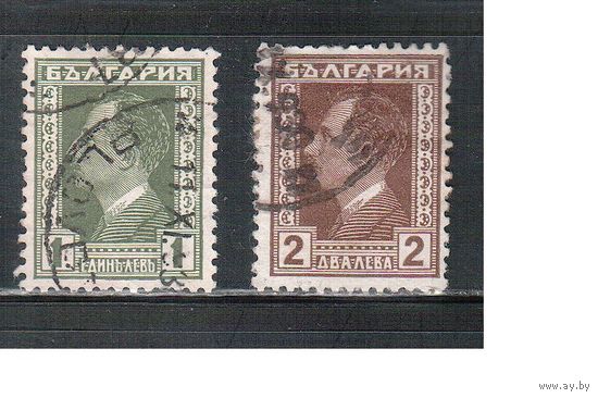 Болгария-1928, (Мих.210-211),   гаш.  , Стандарт, Царь Борис III(полная серия)(5)