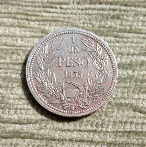 Werty71 Чили 1 песо 1933 Кондор птица