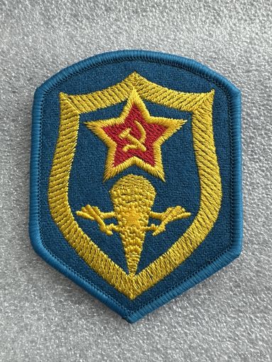 Шеврон ВДВ СССР сувенир