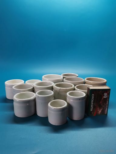 Аптечная баночка СССР 14 шт. одним лотом.