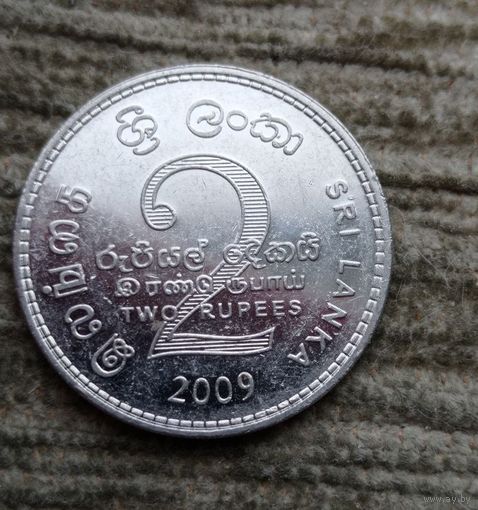 Werty71 Шри Ланка 2 рупии 2009