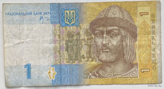 Украина 1 гривна 2006 г.
