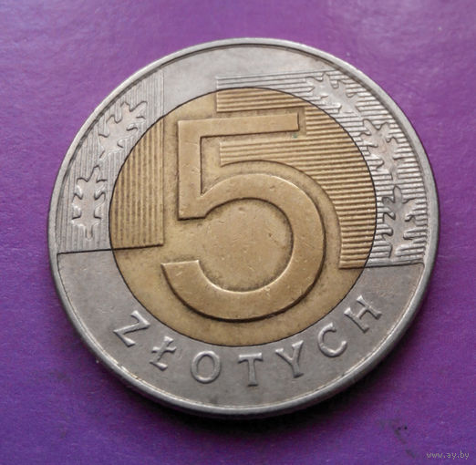5 злотых 1994 Польша #10