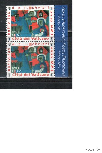 Ватикан-2001,(Мих.1391 Do+Du) **  , Рождество, Искусство