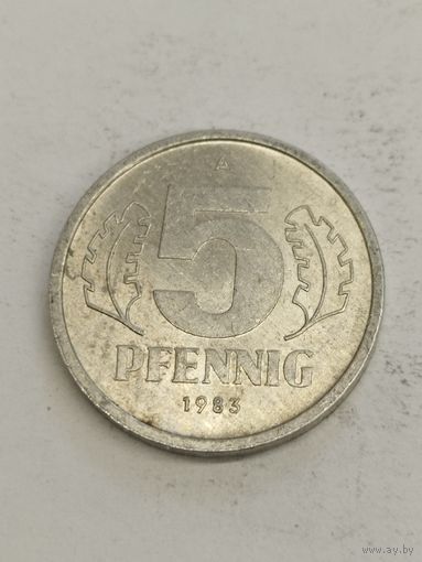 ГДР 5 пфенинг 1983