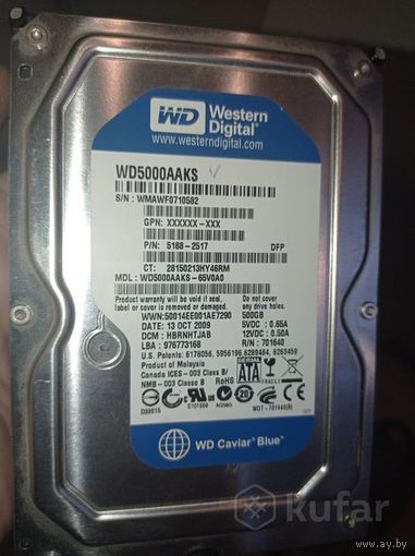 HDD 500Gb