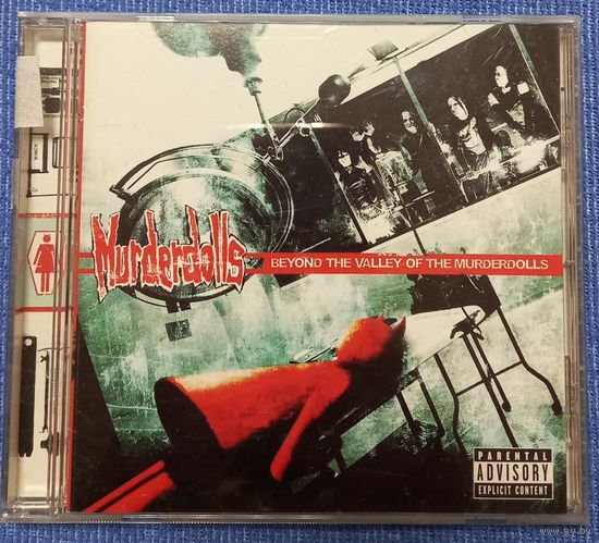 CD,(Japan) Murderdolls – Beyond The Valley Of The Murderdolls