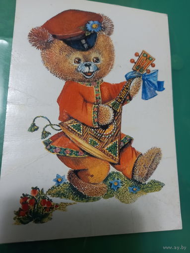 Позравляю Манилова
