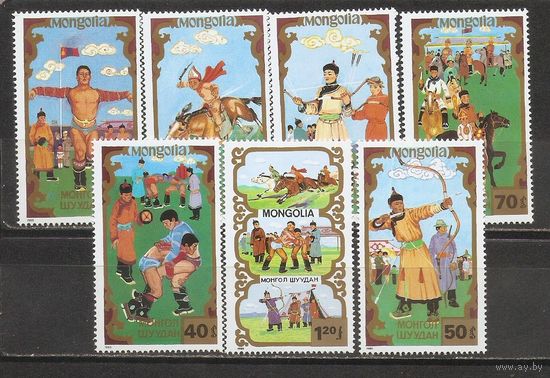 ФФ5 Монголия 1988 Национальные виды спорта