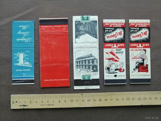 Очень старые спичечные коробки в разобранном состоянии одним лотом за 1 р., сп-6 (4010)