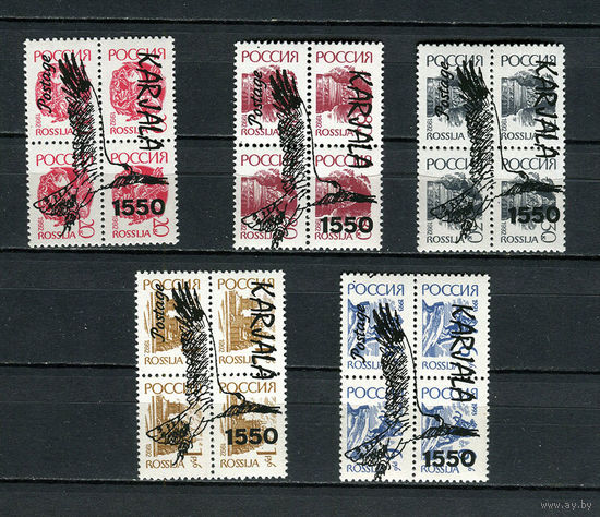 Россия - 1992/1993 -  Карелия - Локальный выпуск, провизории -надпечатки - птицы - 5 сцепок. MNH.  (LOT AQ4)
