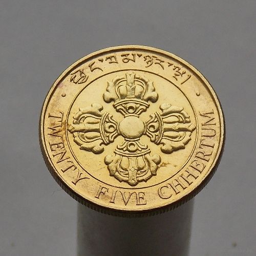 Бутан 25 четрумов 1979