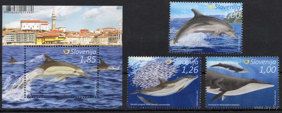 Словения 2016. Фауна. Рыбы 3 марки+блок (1215)