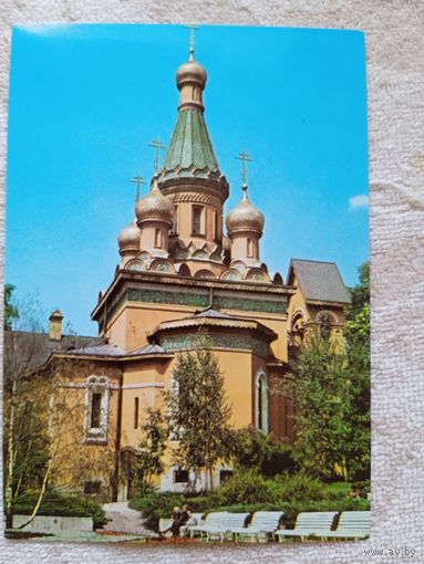 Болгария, София. Русская церковь св. Николая