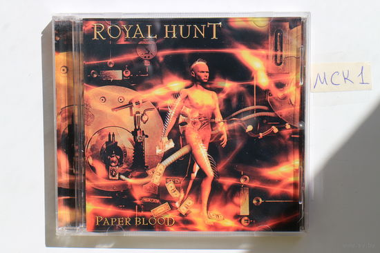 Royal Hunt – Paper Blood (2005, CD)