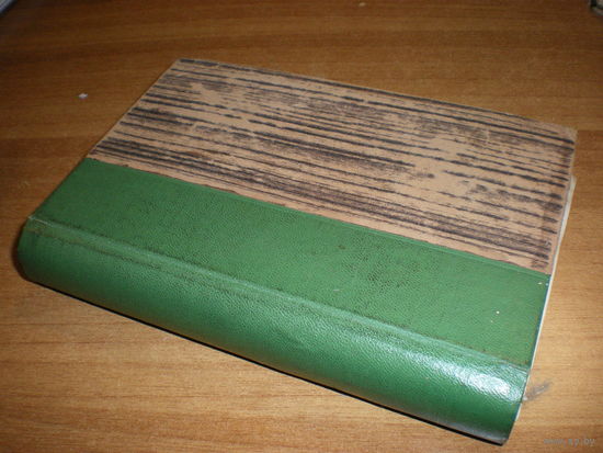 1871 ПОЛЬ-ФЕВАЛЯ ПАРИЖСКЕ  СВАТЫ И СВАХИ Часть 1-2