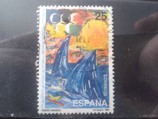 Испания 1991 Олимпиада в Барселоне, рисунок ребенка