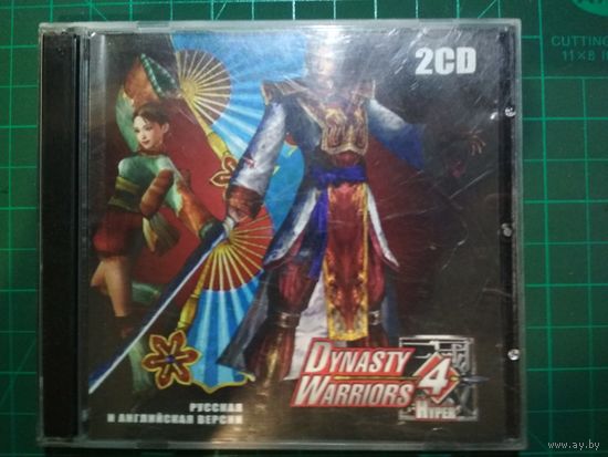 Dynasty Warriors 4