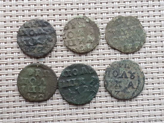 Полушки ВРП