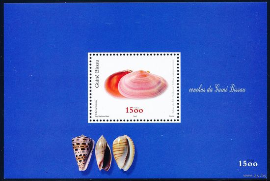 2002 Гвинея-Бисау 2024 / B379 Морские раковины 6,50 евро