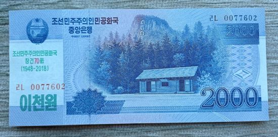 Werty71 КНДР Северная Корея 2000 вон 2008 2018 UNC Банкнота 70 лет независимости