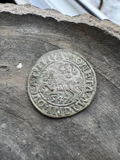 Полугрош 1547