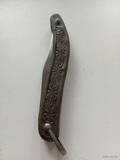 Перочинный нож СССР Харьков