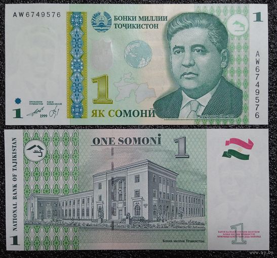 1 сомони Таджикистан 1999 г. UNC