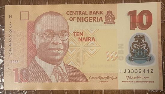 Полимерная банкнота Нигерия 10 найра 2022 год Альван Икоку. НЕ БЫЛА В ОБОРОТЕ
