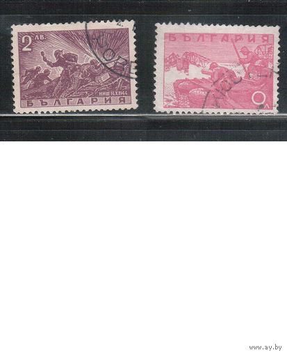Болгария-1946, (Мих.548,552),  гаш.  , Война, Армия