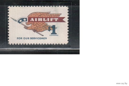 США-1968, (Мих.А946),  * (без клея) ,  Авиапочта, Орел (одиночка)