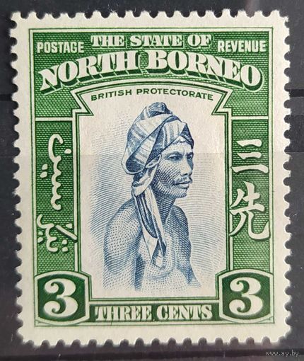 Британские колонии. Северное Борнео 1939 г. SG305 MH