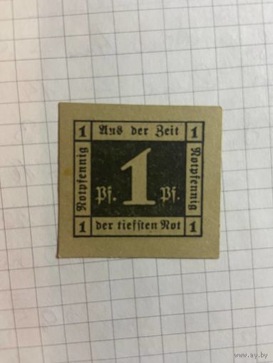 1 пфеннингов (нотгельды) г. Германия.