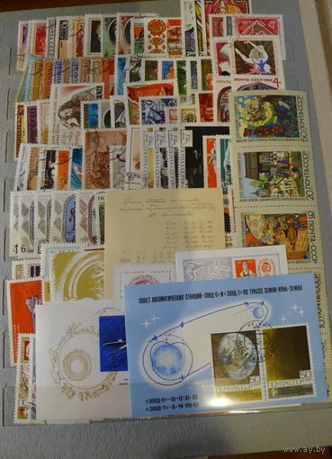 СССР-1969 (Заг.3643-3765) гаш., Хронология, Весь 1969 год(все марки и блоки ), полный комплект(2)