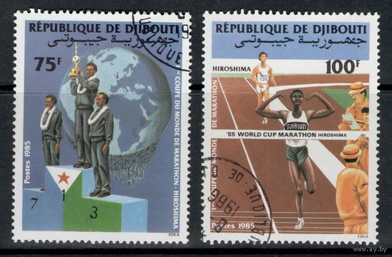 Джибути /1985/ Спорт / Легкая Атлетика / Кубок / Хиросима 1985 / Победители / 2 Марки