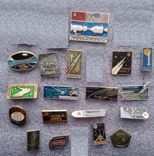 Значки.Космос.