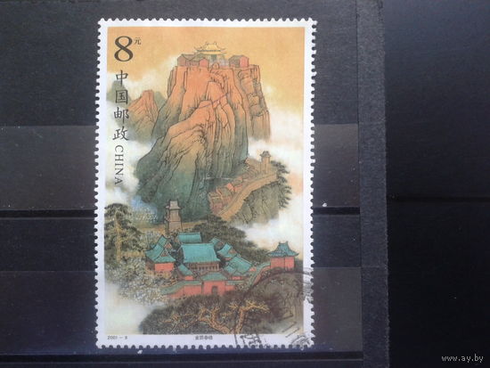 Китай, 2001. Храм в Уданшане, марка из блока, Mi-8,50 евро гаш.