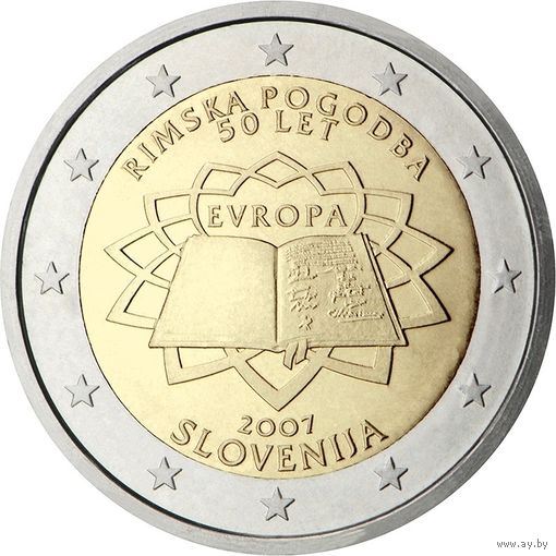 2 евро 2007 Словения 50 лет подписания Римского договора UNC из ролла