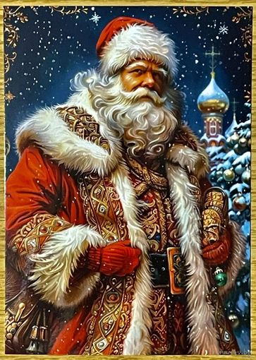 Открытка новогодняя чистая 10х15 см.