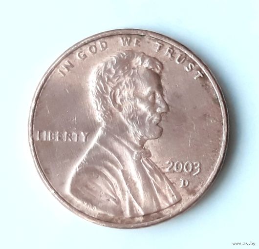 США 1 цент 2003 г. D