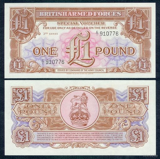 Великобритания 1 фунт 1956 год, РМ292, UNC