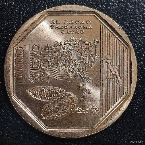 Перу 1 соль 2013 г. "Природные ресурсы" - Какао, UNC