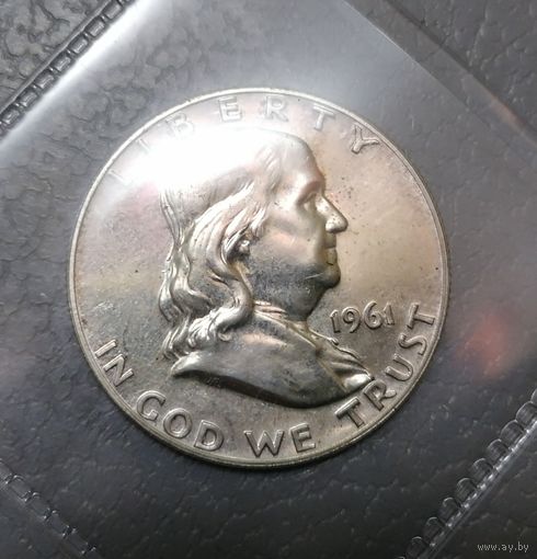 50 центов 1961 г. Пруф